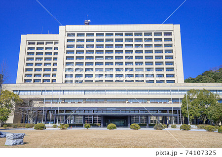 山口県庁 山口県山口市 山口県庁 山口県山口市 74107325