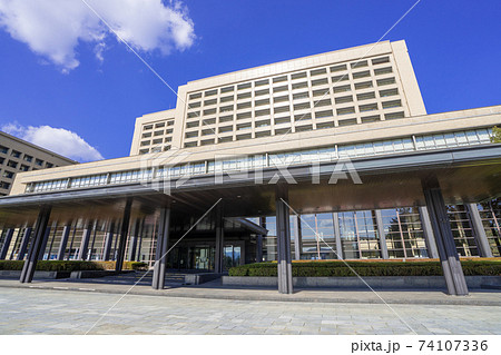 山口県庁　山口県山口市 74107336