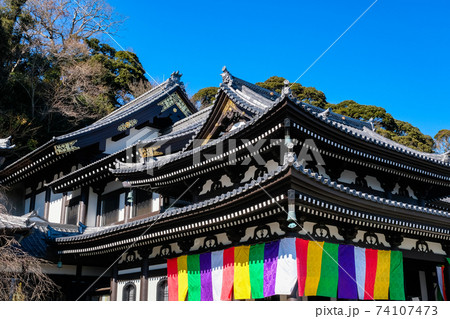 神奈川県鎌倉市 長谷寺 観音堂 74107473