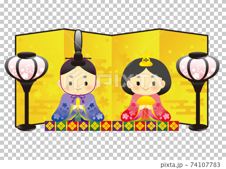 イラスト素材 ひなまつり カットイラスト カラフル 金屏風のイラスト素材