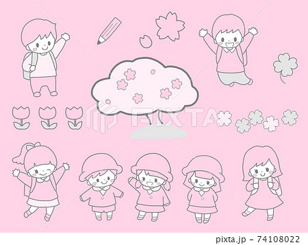 幼稚園生と小学生のかわいい子ども達の入園入学など桜の春の手描き風ピンクイラストセットのイラスト素材