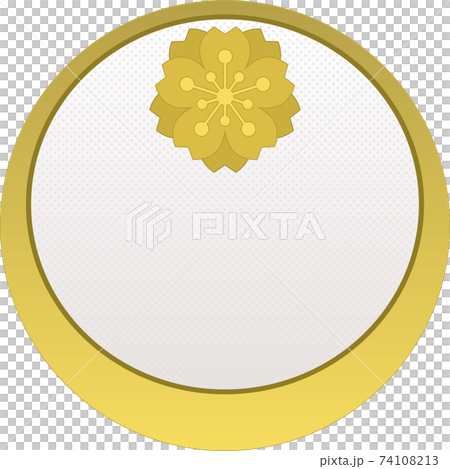 税理士 マーク 白バッジ 税理士 マーク 白バッジ 74108213