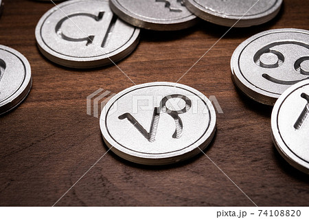 星座 占い やぎ座 星座 占い やぎ座 74108820