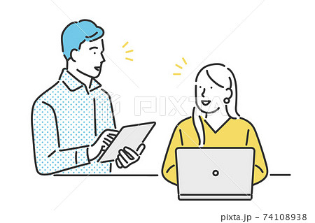 チームで仕事をするビジネスパーソンのイメージイラスト素材のイラスト素材