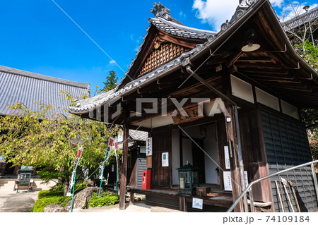 岐阜県関市 関善光寺 宗休寺 弘法堂の写真素材