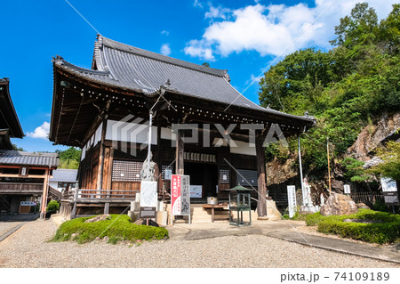 岐阜県関市 関善光寺 宗休寺 大仏殿の写真素材