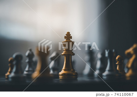 Chess Board Game Concept Of Business Ideas And Competition And Strategy  Ideas Concep Stock Photo, Picture and Royalty Free Image. Image 202201150.