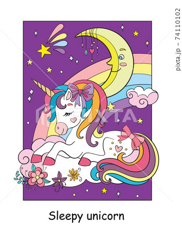 Cute sleepy unicorn lying on cloud colorful vector illustration 74110102