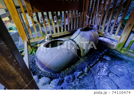 群馬県 秋 中之条町 四万温泉 塩之湯飲泉所 群馬県 秋 中之条町 四万温泉 塩之湯飲泉所 74110474