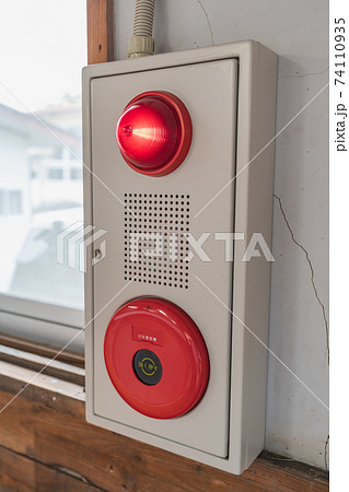 火災警報器　火の元掲示板　10個セット 火災警報機の写真素材 [74110935] - PIXTA