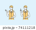 受付の女性 74111218