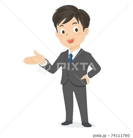 ビジネスマン 笑顔 会社員 サラリーマン かっこいい イラストのイラスト素材