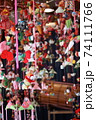 ひな祭り 74111766