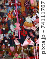 ひな祭り 74111767