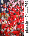 ひな祭り 74111769
