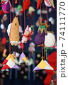 ひな祭り 74111770
