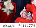 ひな祭り 74111774