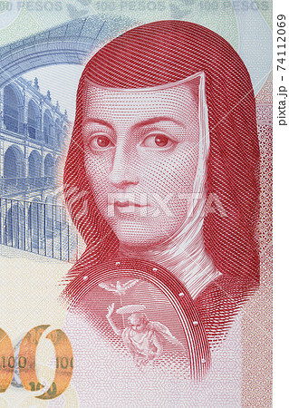 Juana Ines de la Cruz a portrait from Mexican money 74112069
