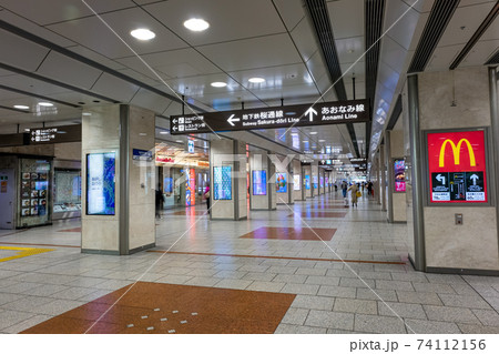 愛知県名古屋市 名古屋駅 中央コンコース 愛知県名古屋市 名古屋駅 中央コンコース 74112156
