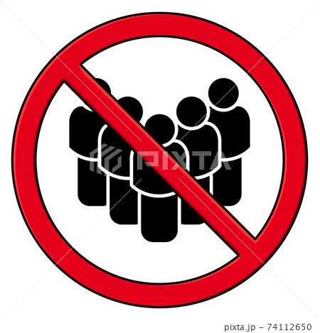 No crowd icon. Group of people drawing in red crossed circle. Social Distancing concept.  Avoid people gathering. Vector prohibited symbol isolated on white background. 74112650