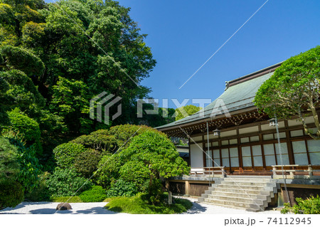 報国寺　幻想的な竹林と美味しい抹茶を堪能できる鎌倉のお寺 74112945
