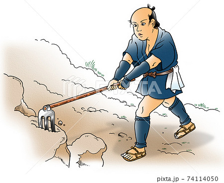 クワで耕す（江戸） 74114050