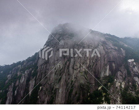 宮崎県九州最後の秘境大崩山登山 74114217