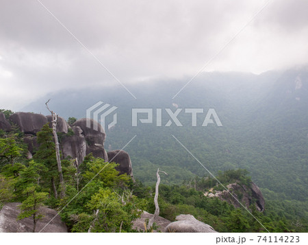 宮崎県九州最後の秘境大崩山登山 宮崎県九州最後の秘境大崩山登山 74114223