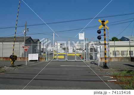 在日米軍鶴見貯油施設のゲート 74115416