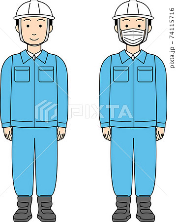 作業員のイラスト アウトラインあり のイラスト素材