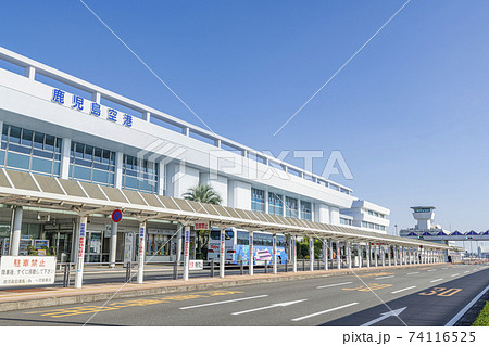 鹿児島県霧島市　快晴の鹿児島空港 74116525