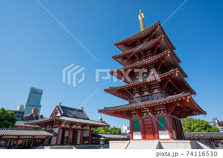 四天王寺とあべのハルカスの風景 四天王寺とあべのハルカスの風景 74116530