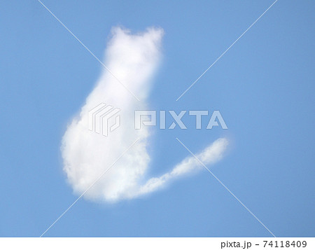 ねこちゃん雲の写真素材 [74118409] - PIXTA
