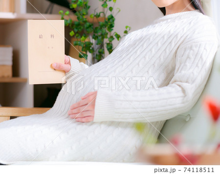 給料袋　妊婦　4:3 74118511