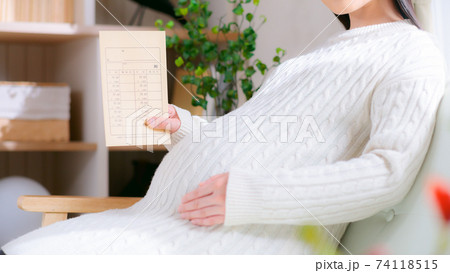月謝袋　妊婦　16:9 74118515