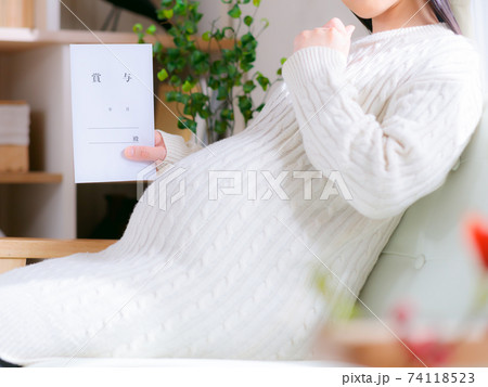 賞与　妊婦　考える　4:3 74118523