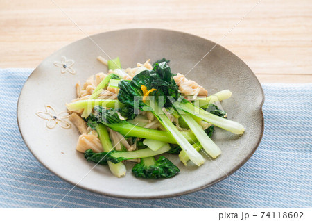 ターサイとエノキの炒め物 74118602