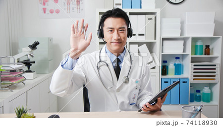 Telemedicine concept on webcam 74118930