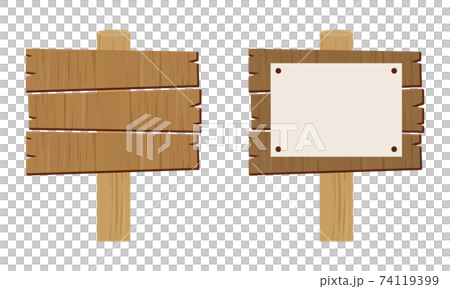 木の立て看板 メッセージボードのイラスト素材