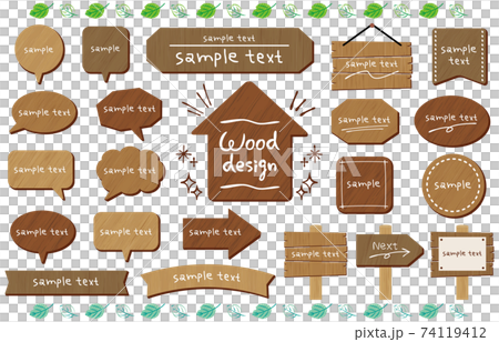提供木紋標題和氣球示例文本 提供木紋標題和氣球示例文本 74119412
