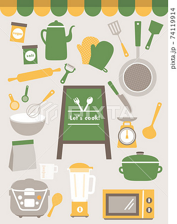 キッチンセットのアイコン 74119914