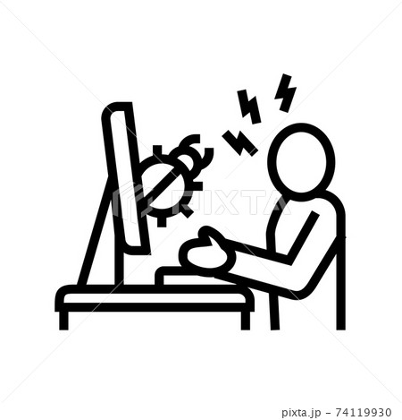 sysadmin fixing debug line icon vector illustration sysadmin fixing debug line icon vector illustration 74119930