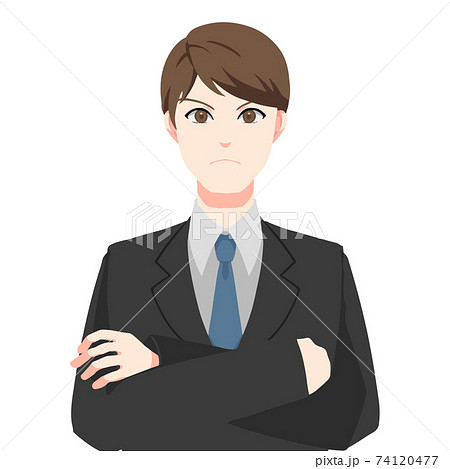 真剣な顔で腕を組むスーツを着たビジネスマンの男性のイラスト素材
