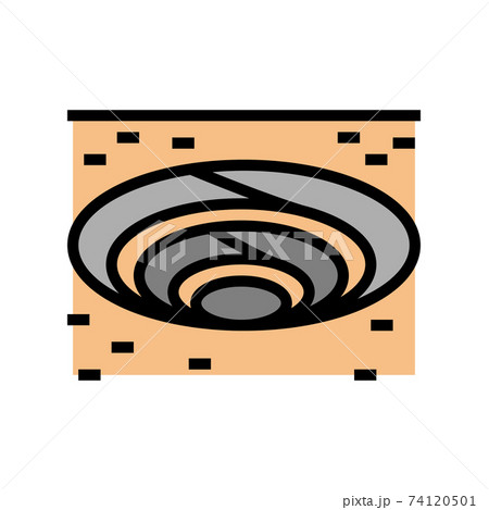 quarry stone color icon vector illustration quarry stone color icon vector illustration 74120501