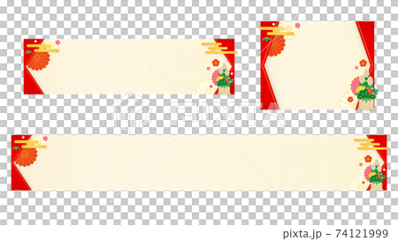 New Year's telop base with kadomatsu, red 74121999