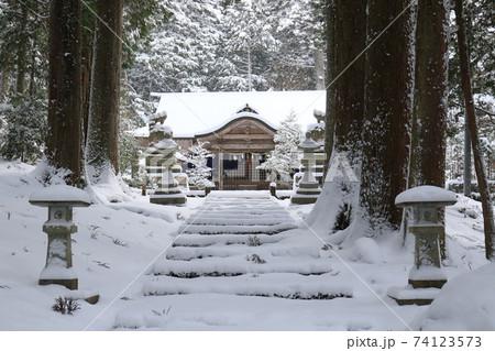 大佐神社 6 大佐神社 6 74123573
