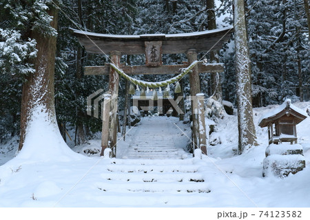 大佐神社　10 74123582