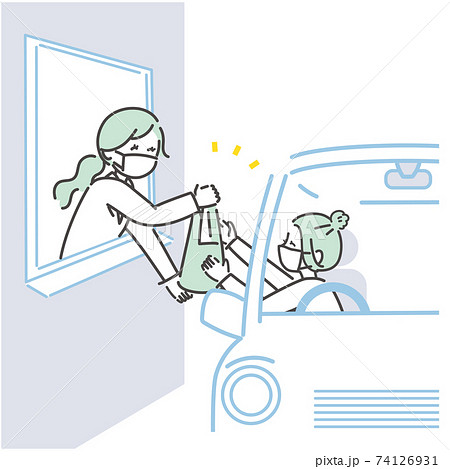 車に乗ったままで薬の受け渡しをしているイラスト 車に乗ったままで薬の受け渡しをしているイラスト 74126931