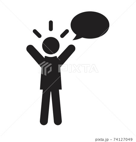 Help icon vector male person profile avatar with speech bubble symbol for discussion and information in flat color glyph pictogram illustration 74127049