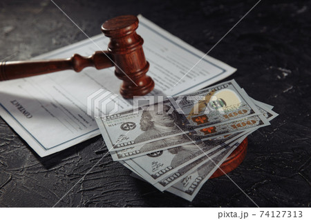 Financial dispute or sue for damages finance business economy competition strategy 74127313